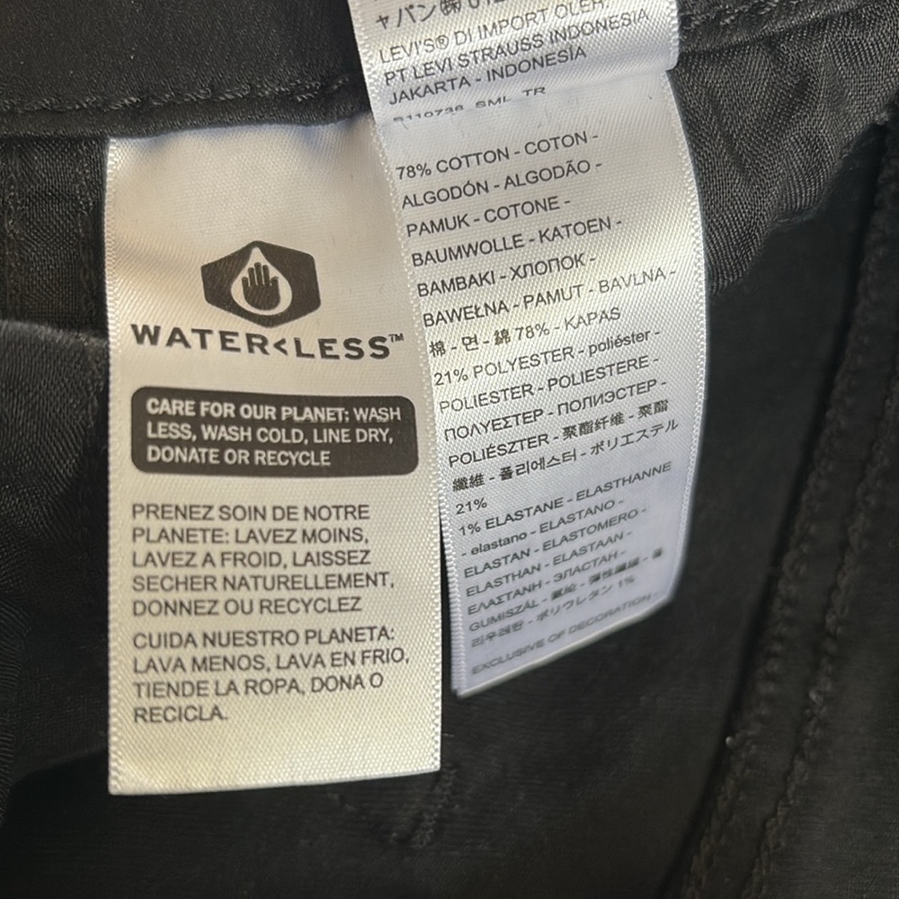 Levi’s | 725 Hi-Rise Bootcut | 26 - Picture 3 of 8